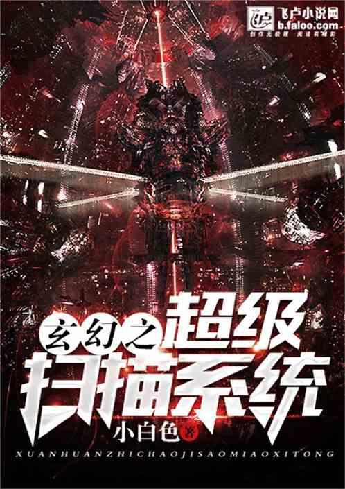 cf杀敌图标如何替换