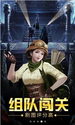 岐黄仁术薪火传