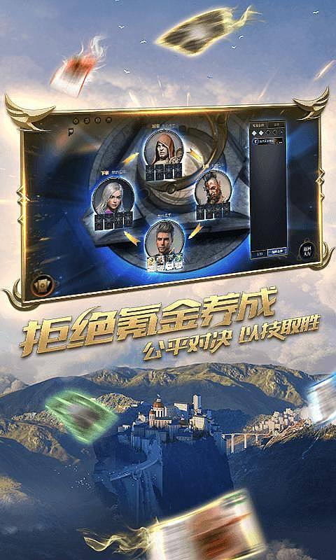 金庸群侠传5