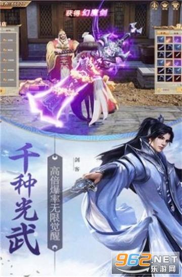 绘好公务员平时考核“质效图”
