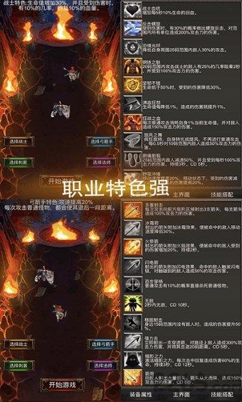 七夕情人节送什么