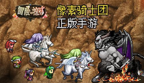 见缝插刀2无敌版