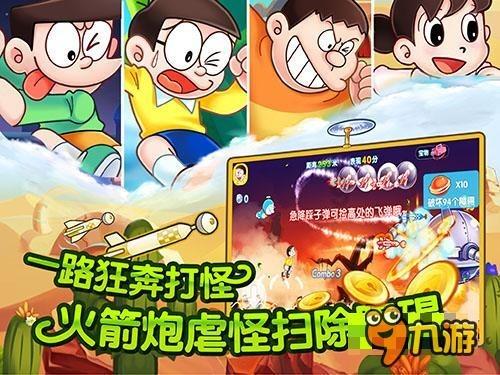 男子用画图软件画图，女孩说就是这个人游戏画面