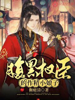 蓝军旧将:穆德里克无论做什么都要加速,他的错误决策太多了