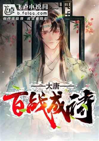 全区各地“青年爱里”广泛开展“学习新思想 争做好青年”读书学习季