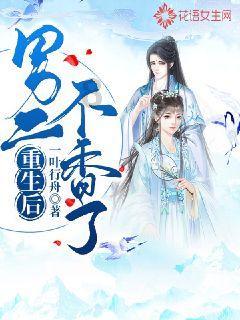 微软宣布《地狱之刃2》将于5月21日发售 新视频欣赏