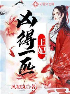 德军总部2新巨人