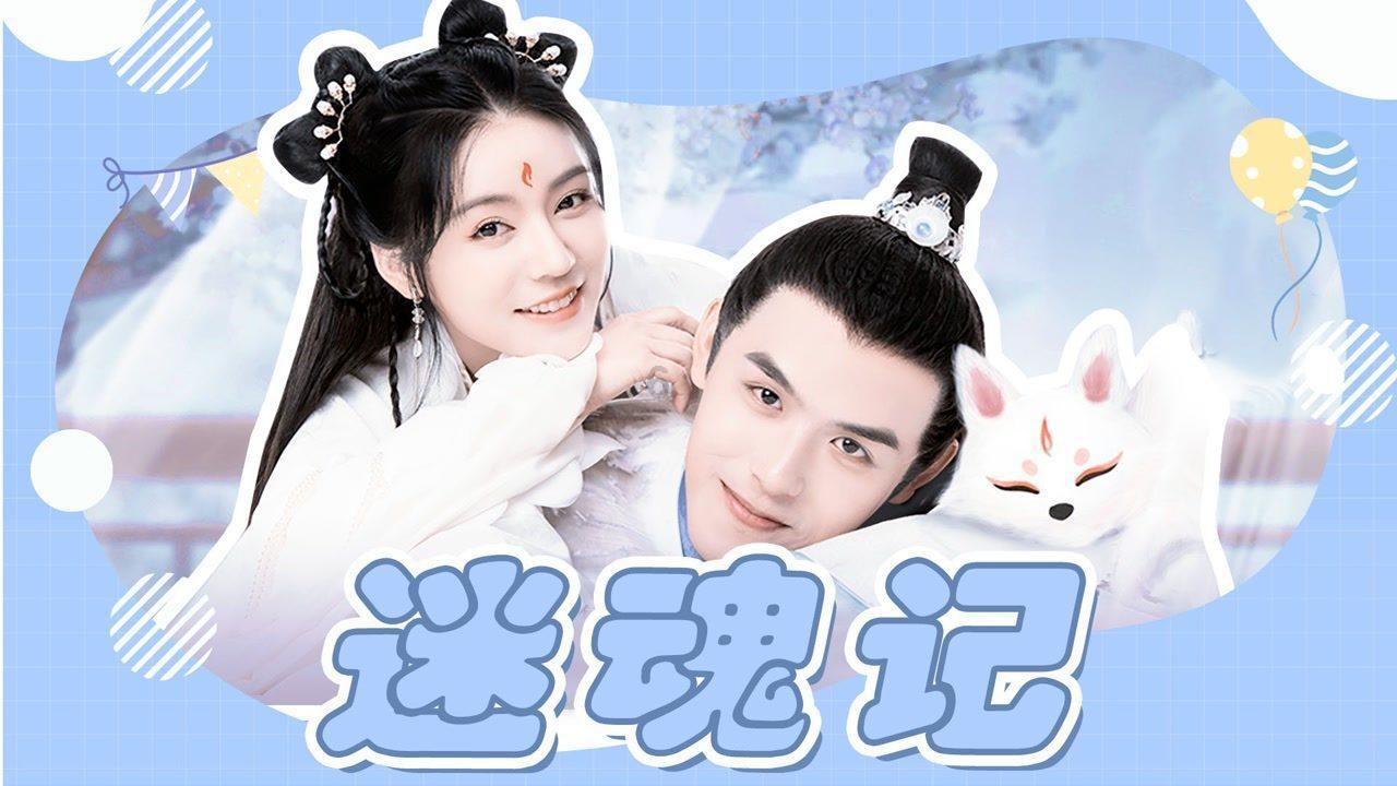 三国之志2