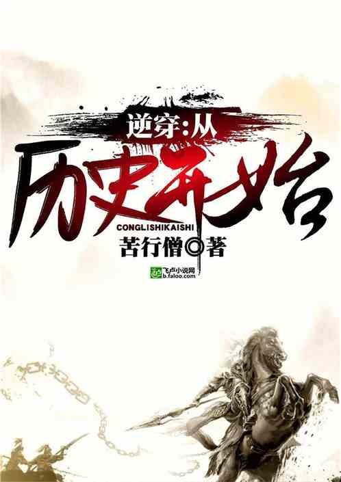 燃烧吧大脑装瓶子游戏