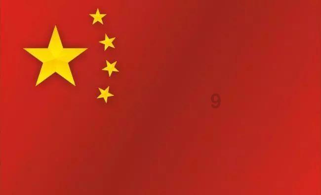 债务总体扩张有限,为何2023年宏观杠杆率大幅攀升?