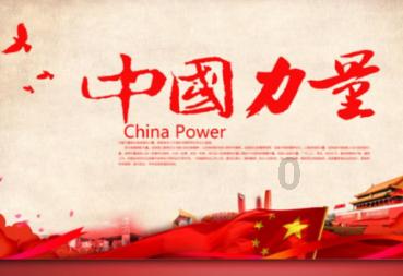 明日之子中杨超越穿的那对Nike是哪款?游戏画面