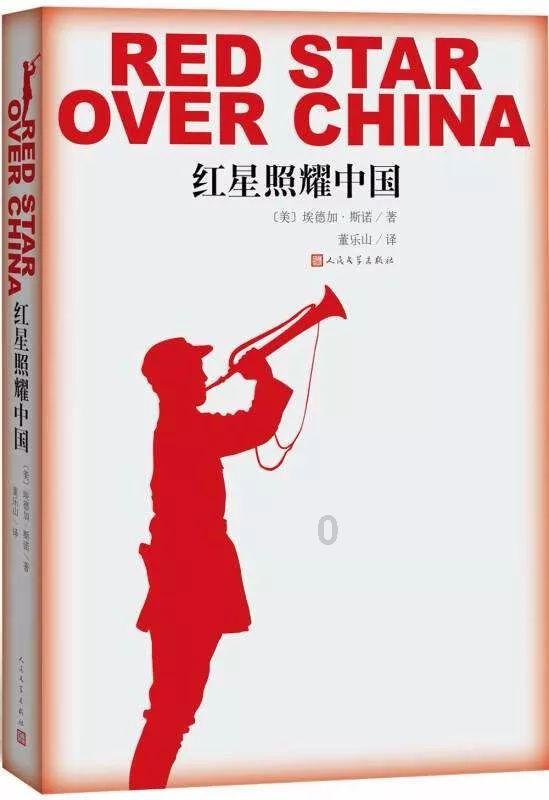 山海间架起鲁甘青少年友谊桥!陇南市少年儿童赴青参加“青少年春晚”录制活动