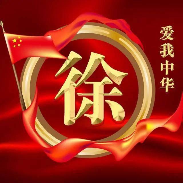 吸引百万网民在线观看！第十四届“泰州网民春晚”精彩上演