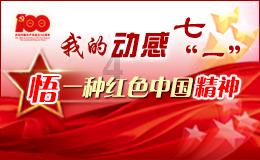 小车刹车失灵狂飙！交警冒险用警车硬生生将其挡下