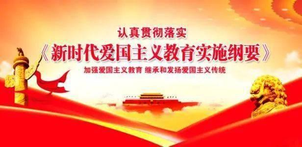 贵港市总工会召开第五届女职工委员会第二次全体会议