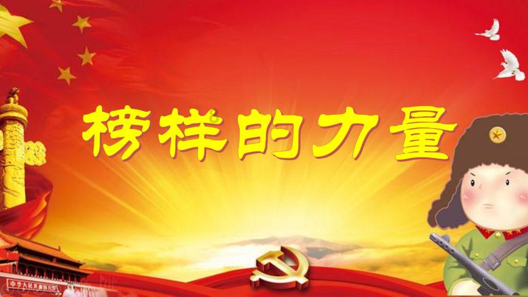 精彩乒乓球赛