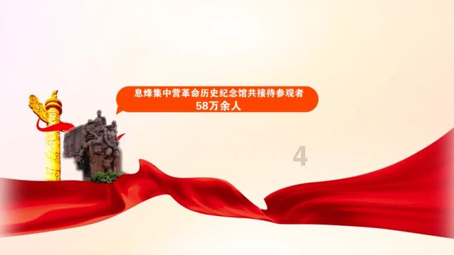 代表委员声音丨你的关注，就是他们的声音……