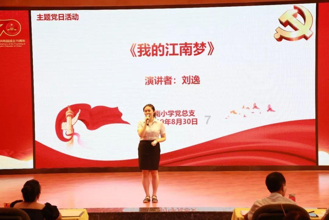 脑洞小老弟无实名认证
