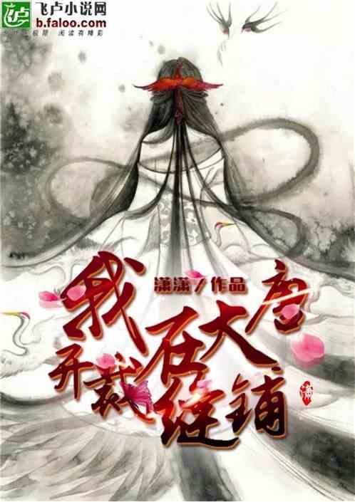影视工厂