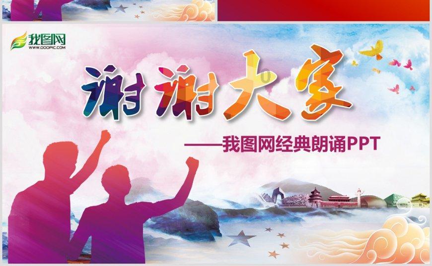 资阳雁江探索开展水库工程产权管理先行先试工作