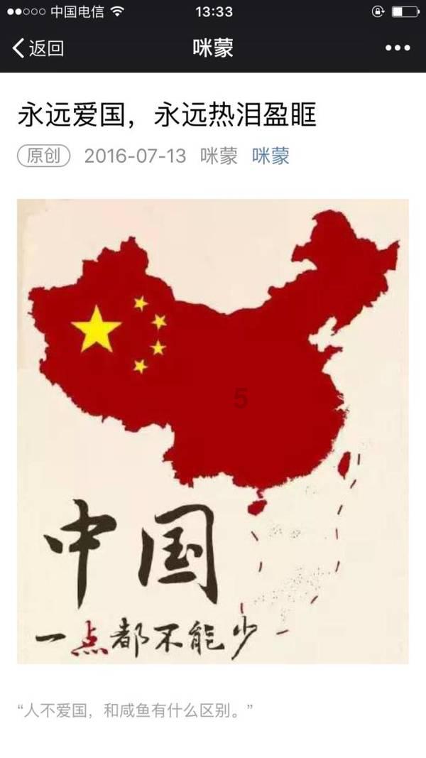 1月27日，山西大同，订婚强奸案男子起诉要求女方结婚登记，不结就退还11.8万彩礼。女方母亲：现在弄成这样了，同意结婚可能吗？