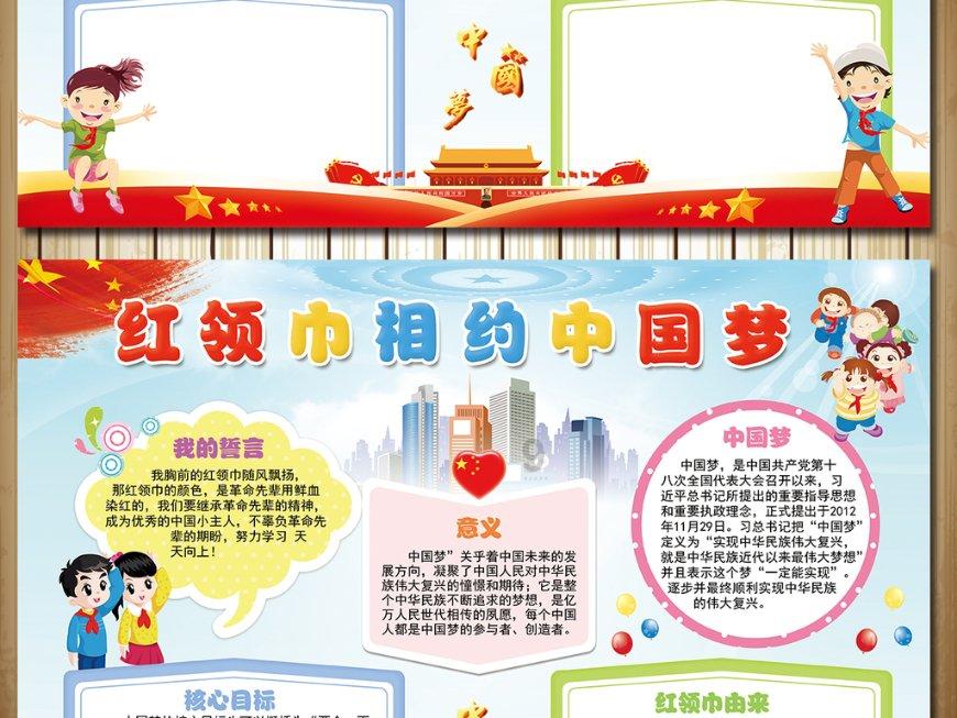 我就是妖女