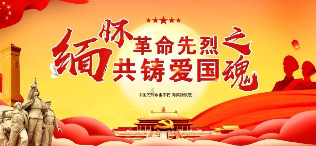 全民剧本大师内置菜单