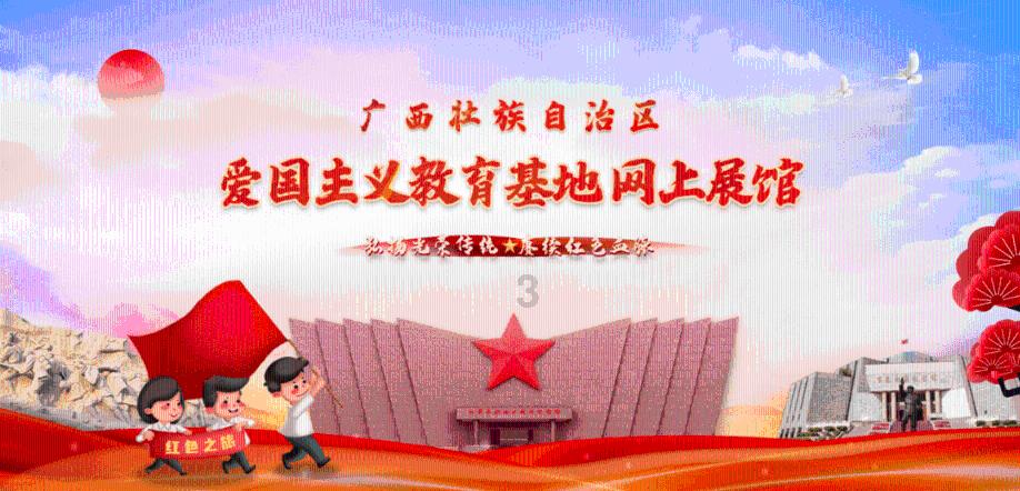 兰州白兰瓜入选全国名特优新农产品名录