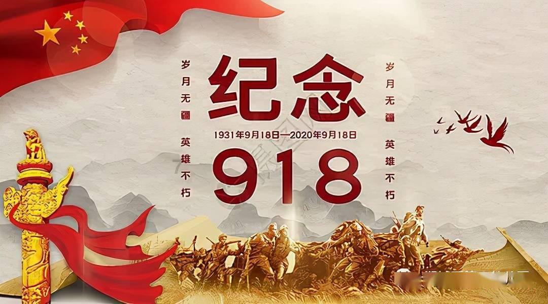 第42届省港杯:中国香港队2-0广东队占先机,2月7日移师越秀山