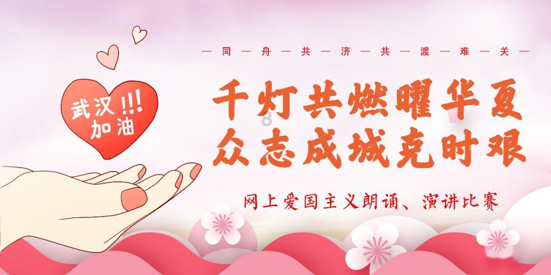 2024年公务员招录15336人（新出岗位）