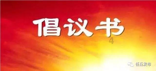 太保产险是什么保险游戏画面