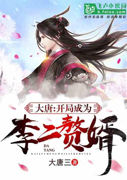 暗黑精灵幽影重重