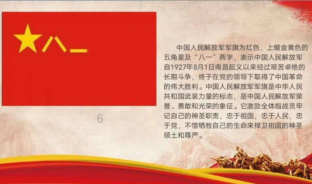 《西安市重污染天气应急预案》征求意见