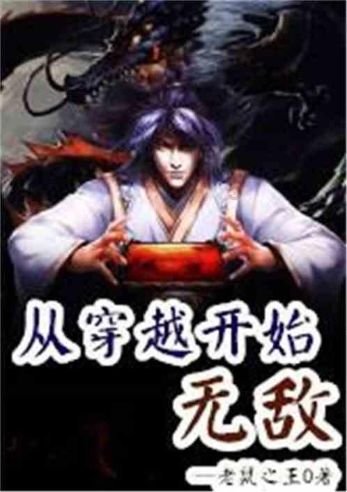动物帮帮忙保卫家园