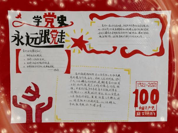模拟农场17