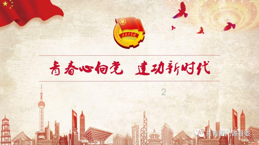 烟台到青岛机场有大巴吗？几个小时？游戏画面