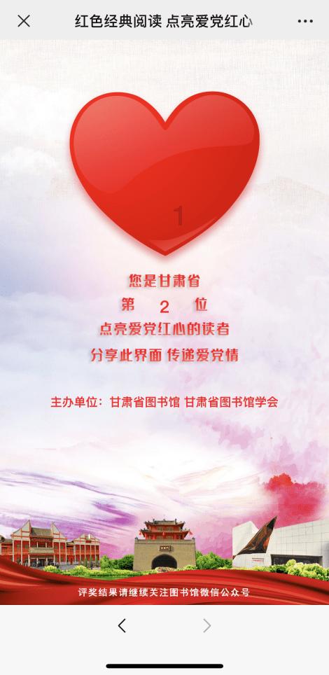 探索奇妙世界,发现乐趣,尽在出京不办进京证会被拍吗?蜗牛问答平台