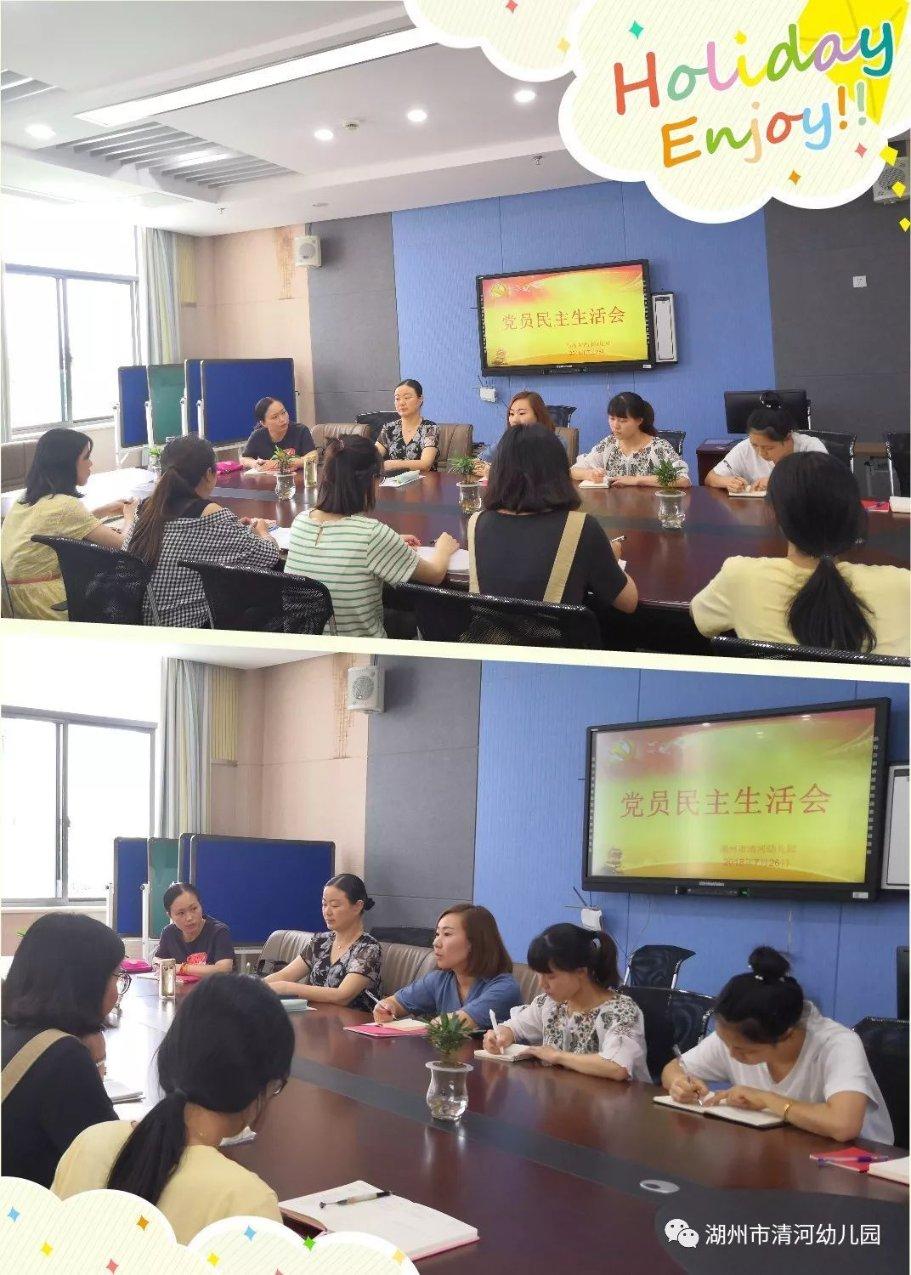 当地回应办酒席被工作人员往食物中撒盐