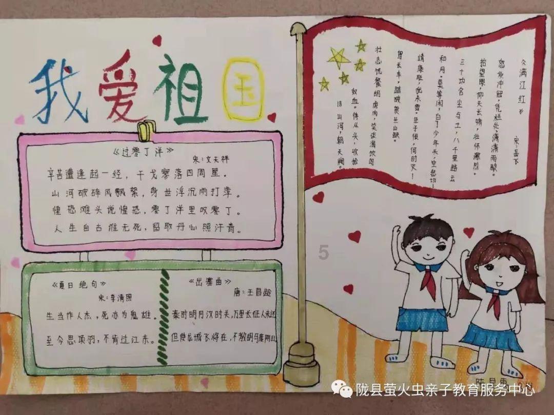 湖南省卫健委健教中心提示： 水痘通过空气传播、接触传播、传染性强