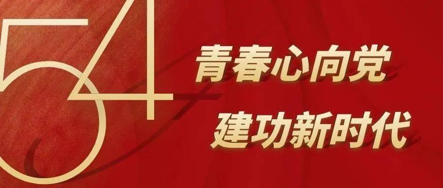 烟台到青岛机场有大巴吗？几个小时？游戏画面