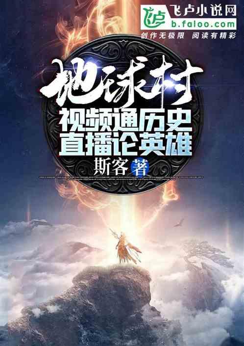 最有文化底蕴的“科目三”!河南学生花式演绎甲骨文广播体操