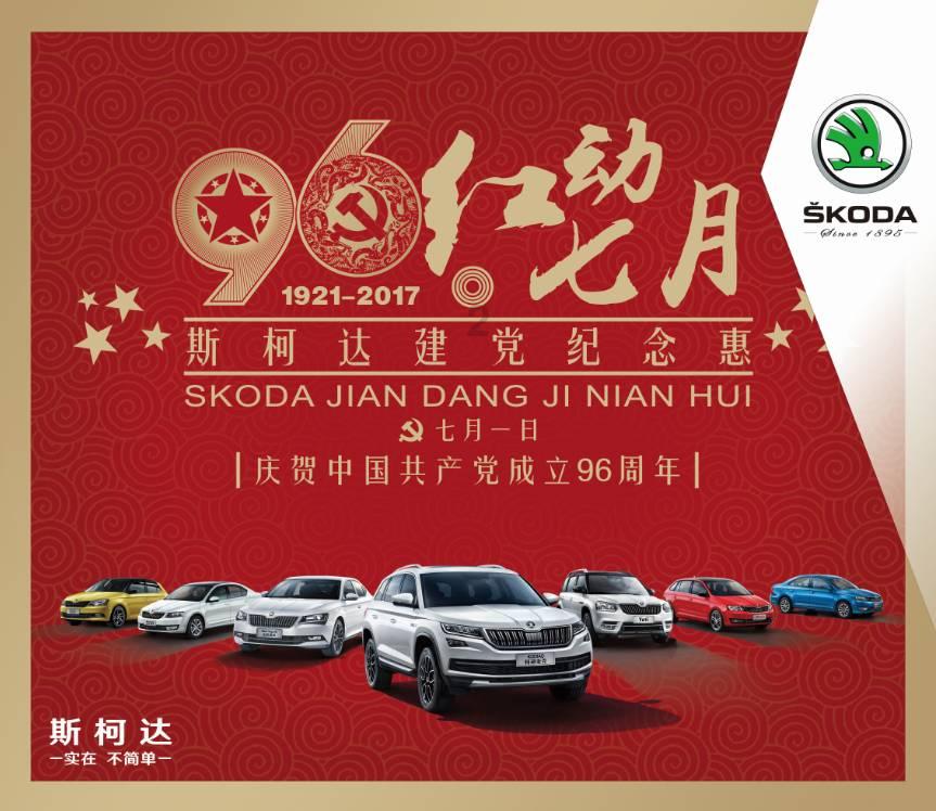 《中国新闻出版广电报》2023年度好书及年度童书发布