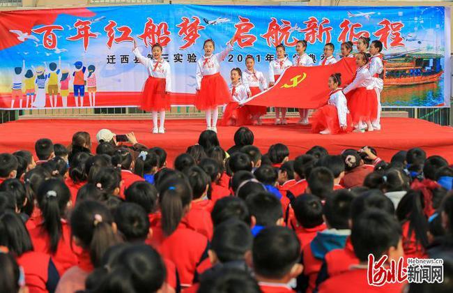 公主的时尚风