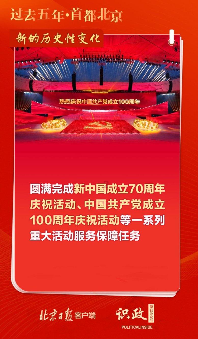 2024中国(海南)-东盟旅文推广启幕活动嘉宾走进博鳌乐城参观考察