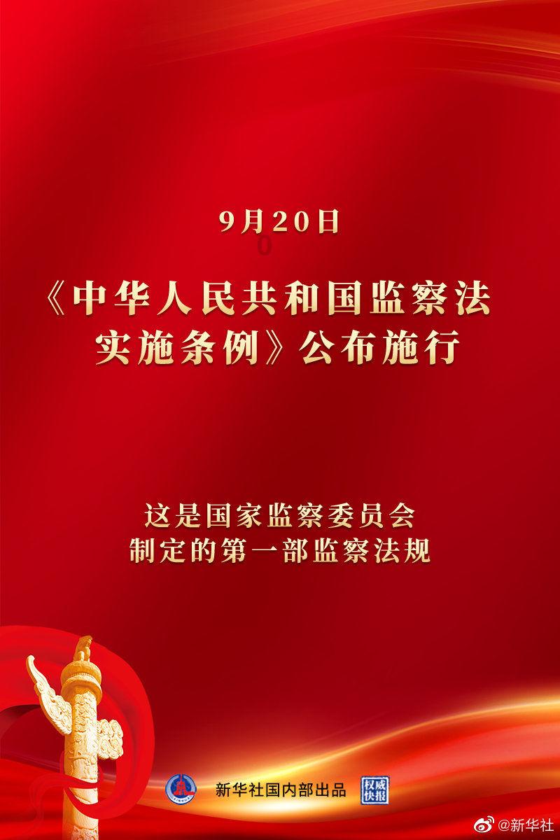 关爱弱势群体 筑牢安全“防火墙”