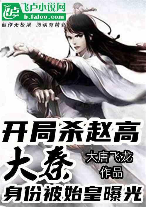 88影视